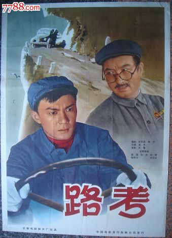 弗朗西斯科·德维多利亚大学设计学位证